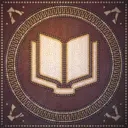 Discendo Discimus